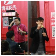 恩施第二期学员王宜君毕业感言