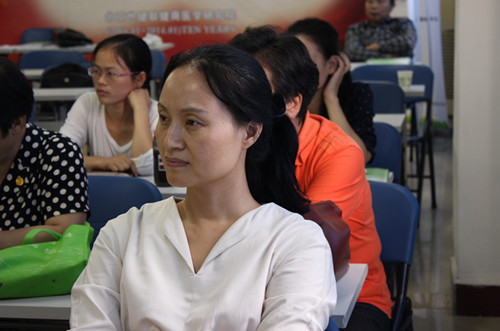 博益阳光健康管理师