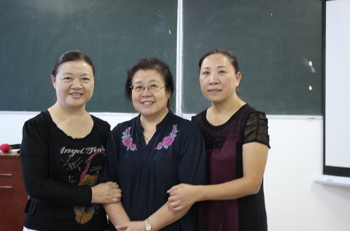 博益阳光健康管理师