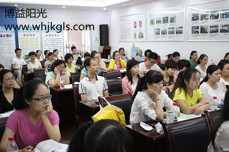 江汉区汉兴街社区卫生服务中心