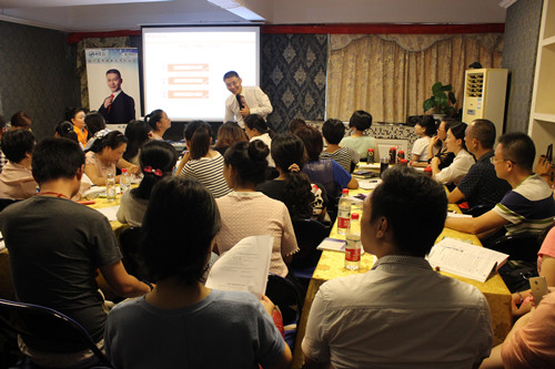 来博益阳光学习健康管理，我发现真来对了！