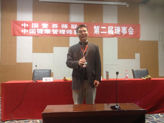 世健联湖北分院