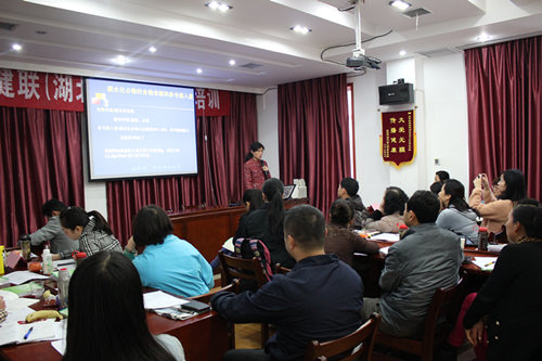 世健联湖北分院健康管理师培训