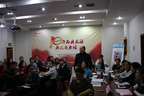 世健联湖北分院健康管理师培训