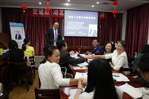 世健联湖北分院健康管理师培训