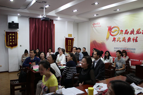 世健联湖北分院健康管理师培训