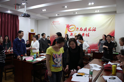 世健联湖北分院健康管理师培训