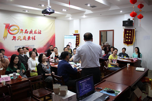 世健联湖北分院健康管理师培训