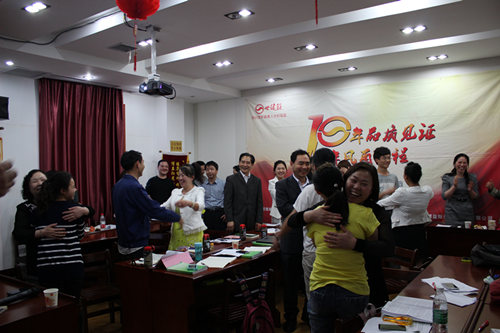 世健联湖北分院健康管理师培训