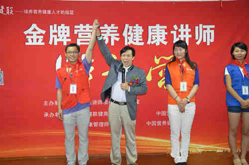 世健联湖北分院