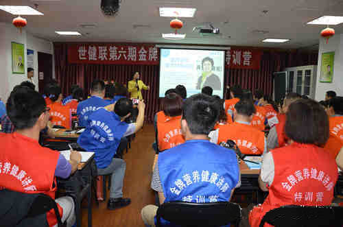 世健联湖北分院