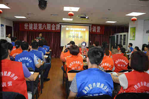 世健联湖北分院