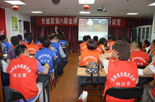 世健联湖北分院