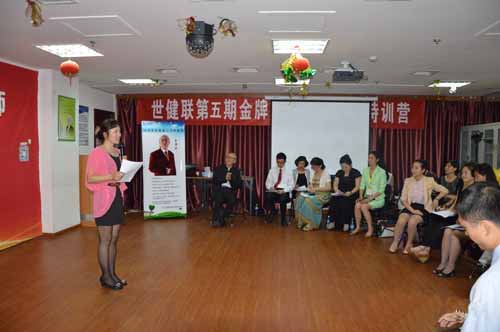 世健联湖北分院