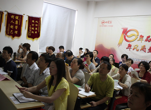 世健联湖北分院