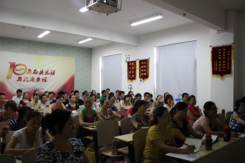 世健联湖北分院健康管理师培训