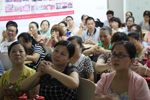 世健联湖北分院健康管理师培训