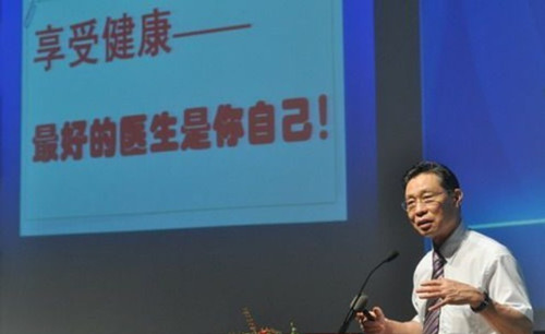 世健联湖北分院健康管理师培训