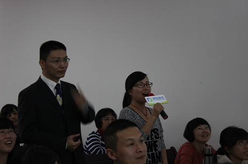 博益阳光健康管理