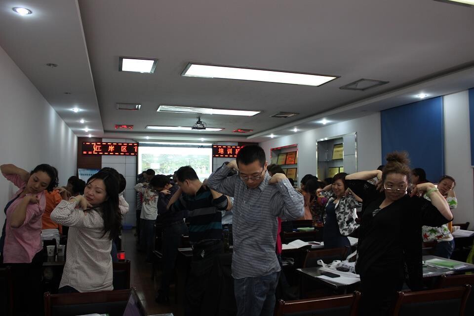 博益阳光第10期健康管理师班——运动与养生