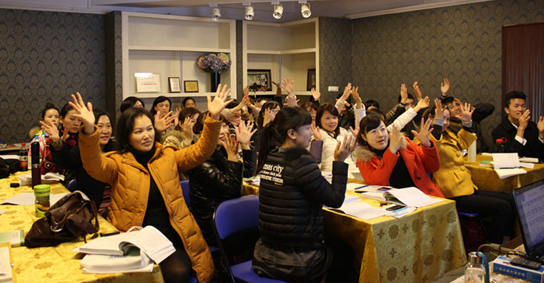 世健联湖北健康管理师第12期学员