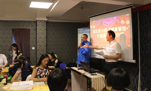 博益阳光竞选班委